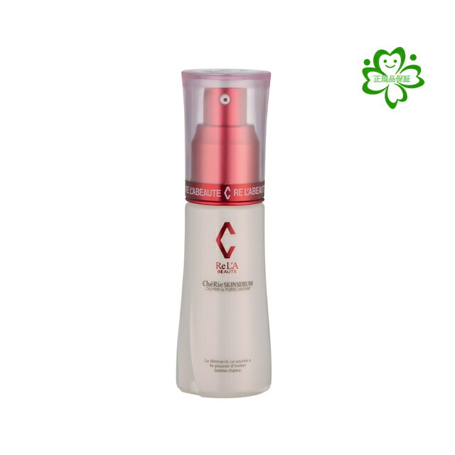 楽天市場】【スーパーセール限定クーポン配布中】【エキスパート