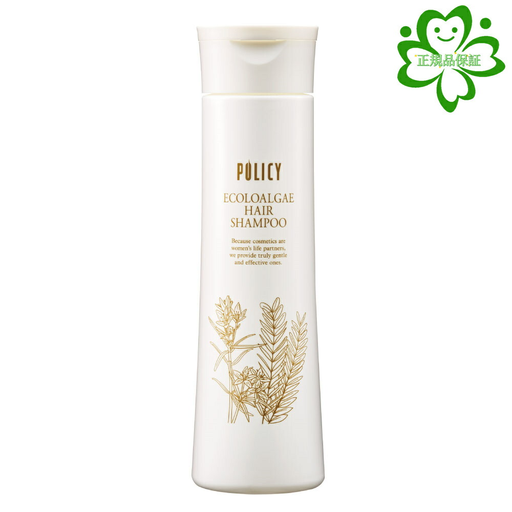 楽天市場】【送料無料】エリクシア シャンプー＆ヘアマスクセット