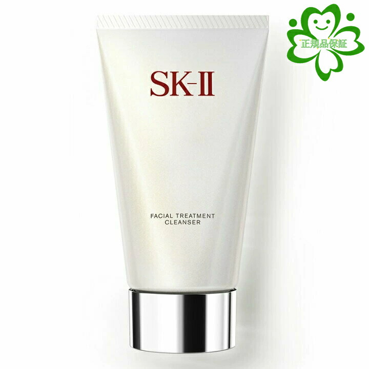 ⭐︎人気正規SK-II フェイシャルトリートメント ジェントルクレンザー 120g フェイシャル トリートメント ジェントル クレンザー | SK-II 日本