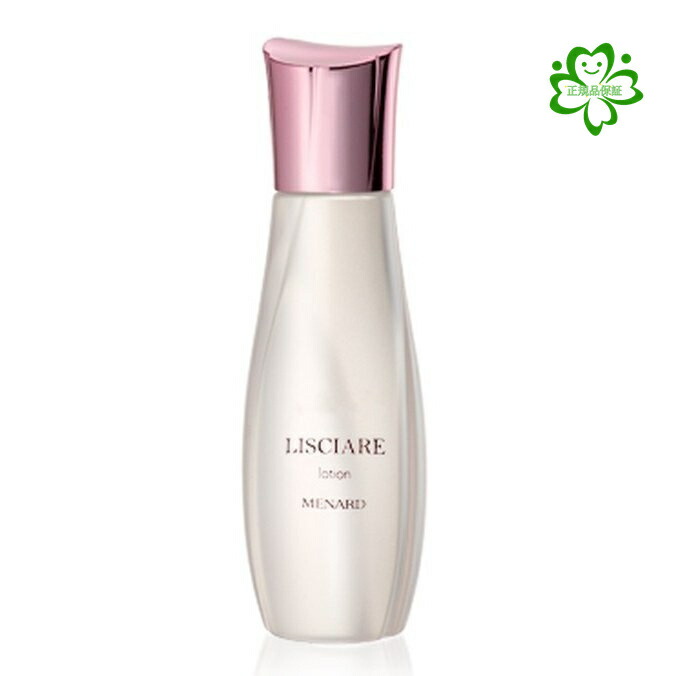 MENARD LISCIARE ローション 150mL 楽天市場】メナード リシアル ローション 150ml : healthlabo