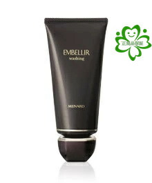 楽天市場】【在庫一掃セール対象品】【リニューアル前商品】メナード