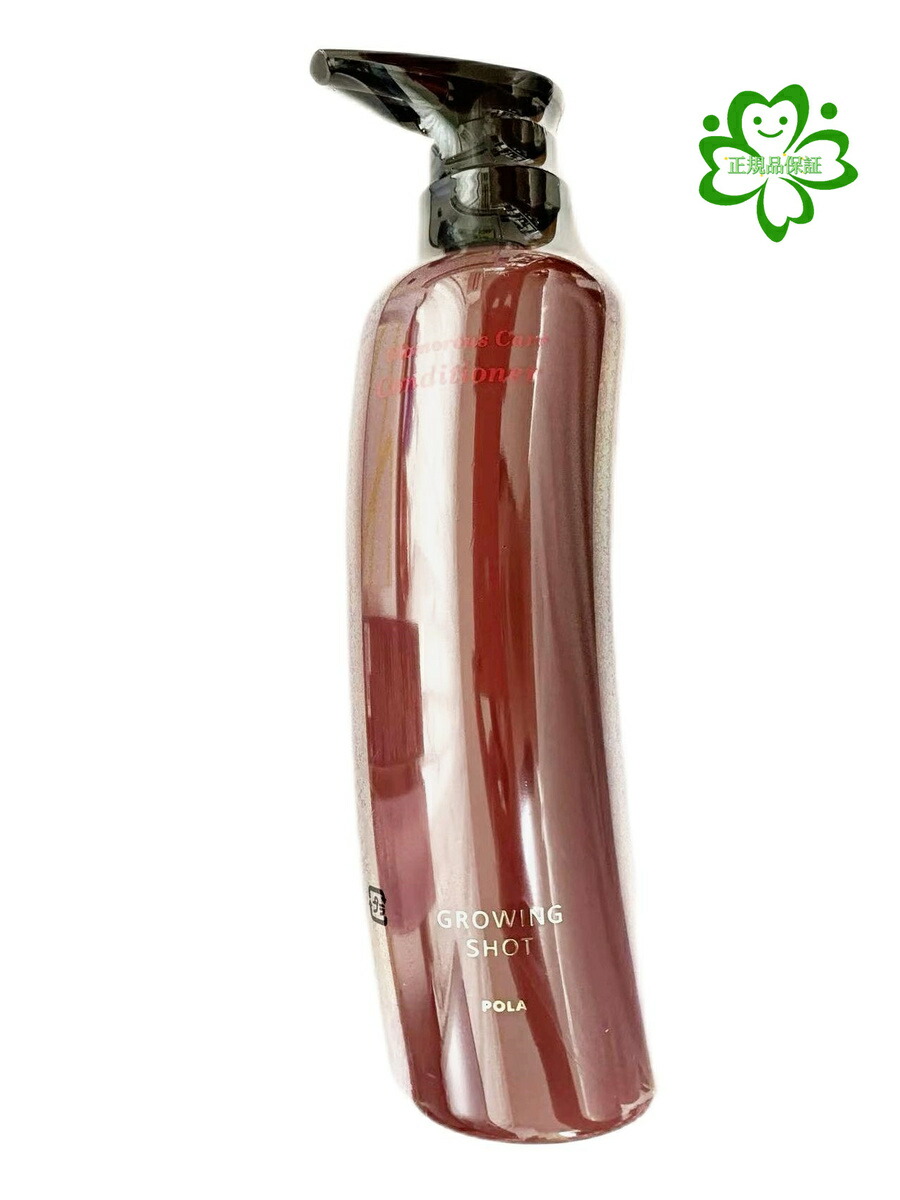 楽天市場】ALEN（アレン）キメハ きめとり 300ml トリートメント