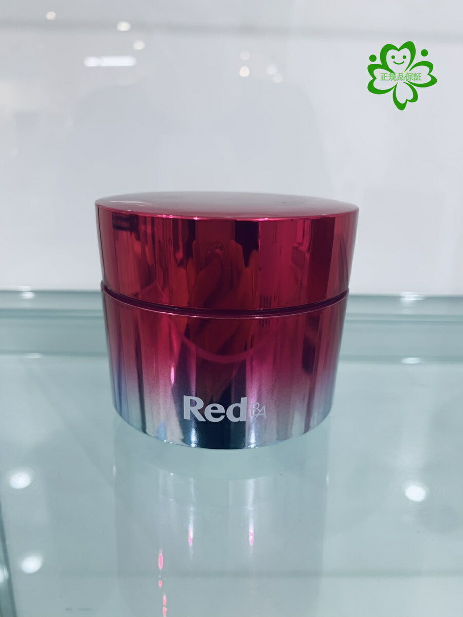 【未使用品】ポーラPOLA Red B.A コントゥアテンションマスク 85g Red B.A コントゥアテンションマスク: 商品詳細 | ポーラ公式