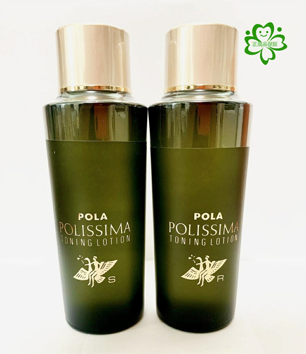 新品 未使用 ポーラ エバンジル トーニング ローション S 化粧水 新品 未使用 ポーラ エバンジル トーニング ローション