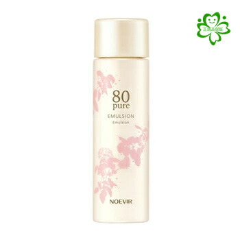 楽天市場】ノエビア 505 薬用 ミルクローション 100ml 乳液 医薬
