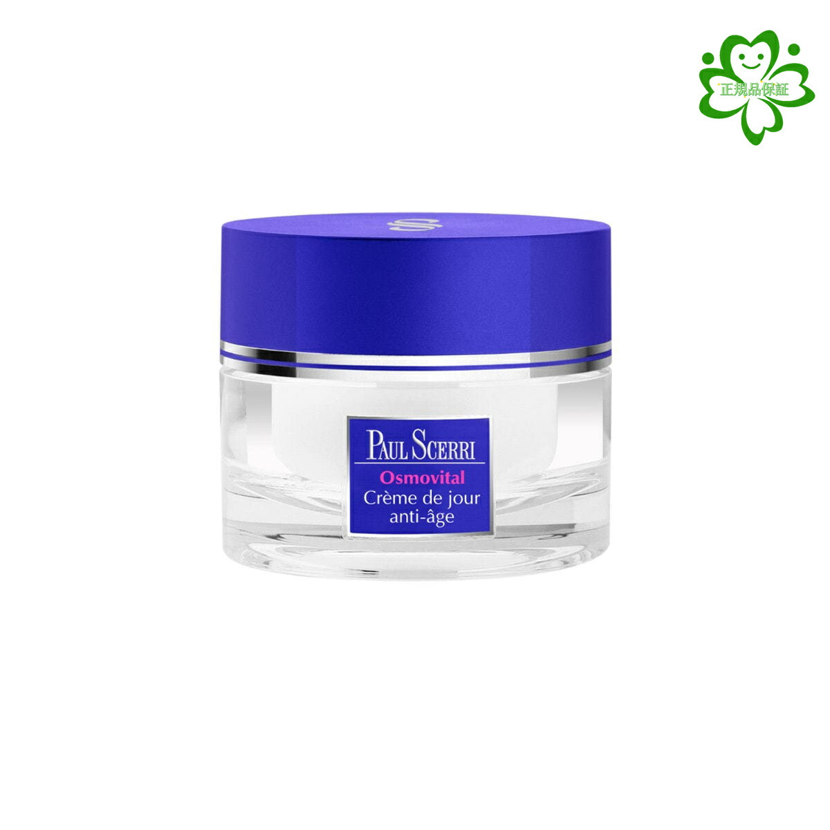 楽天市場】ポールシェリー フィトドロップ エキスプレストーン 50ml