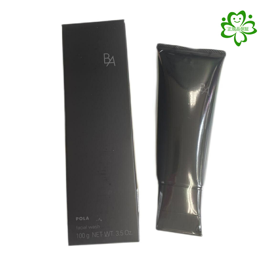 楽天市場】POLA ポーラ B.A ウォッシュ N 100g 4953923308059 BA