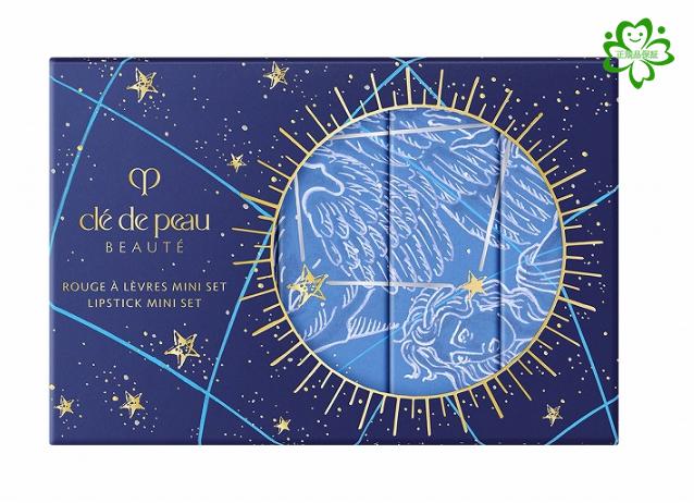 楽天市場】【2025年限定コフレ・国内正規品】資生堂 クレドポー