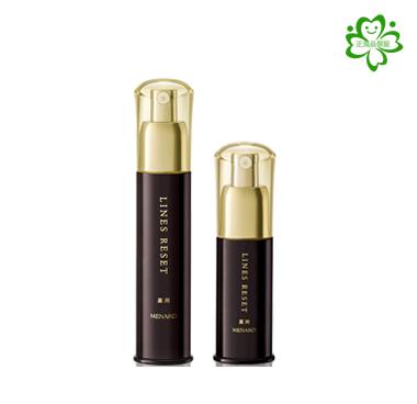 LINES RESET 美容液 ラインズリセットミニボトル付き 楽天市場】メナード ラインズリセット ミニボトル付き 女性用 MENARD