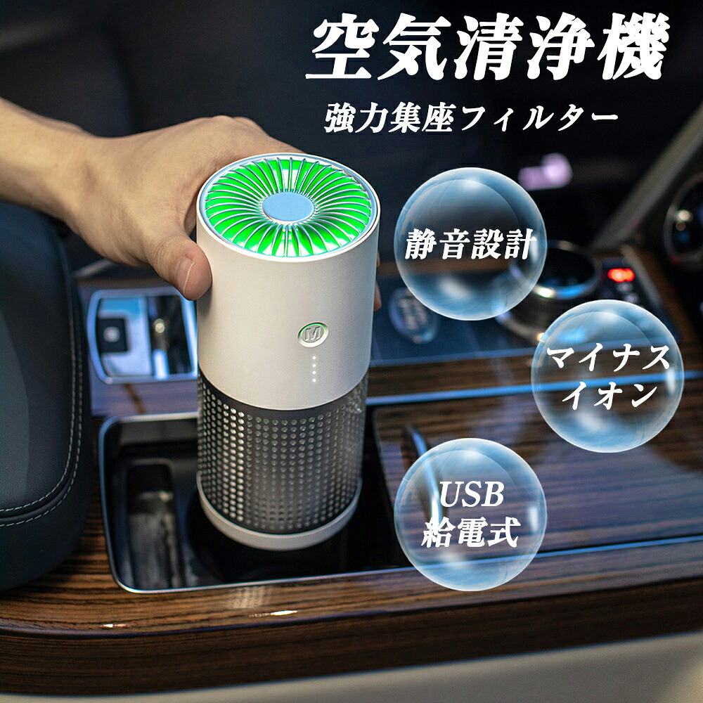 百貨店大売り出し
