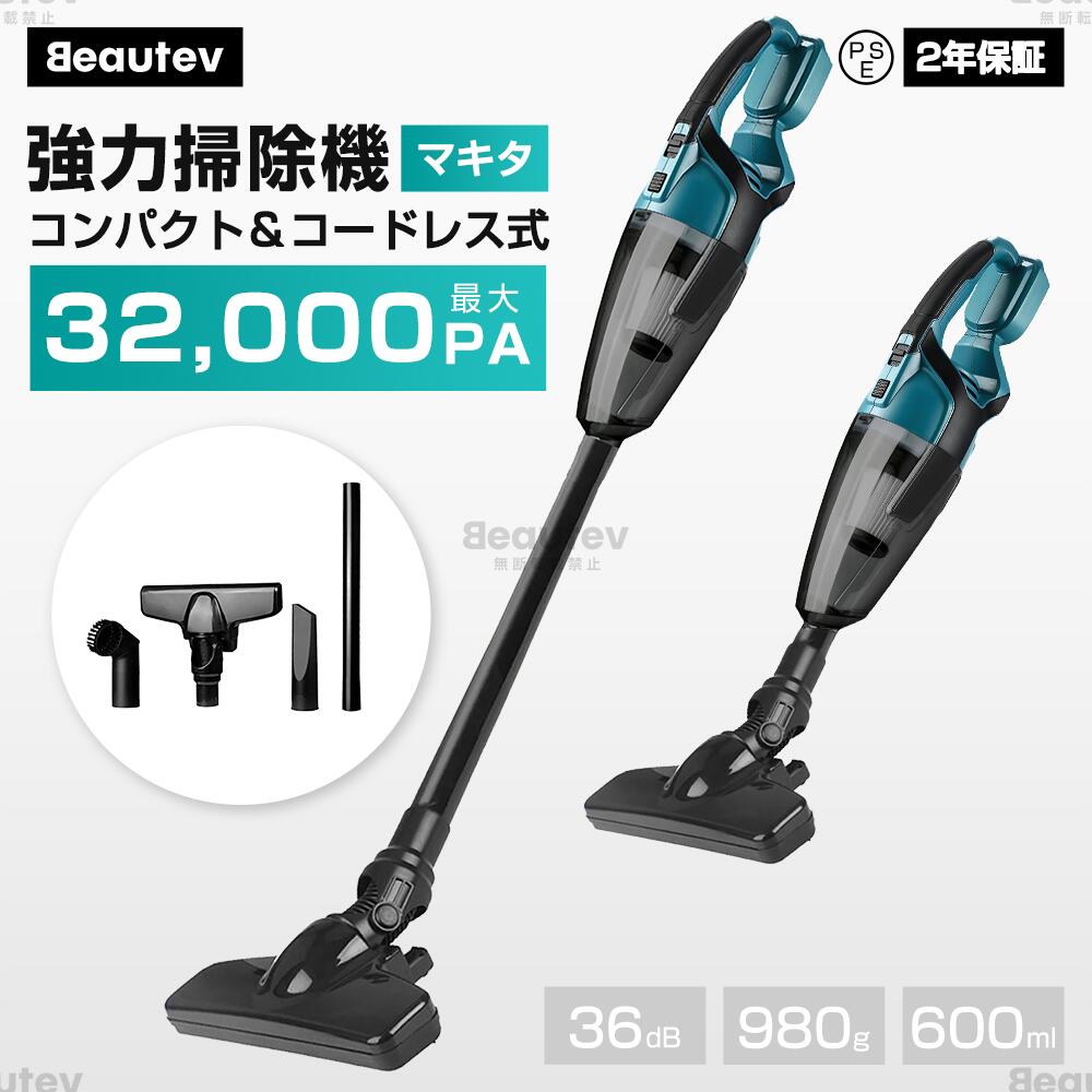 百貨店大売り出し