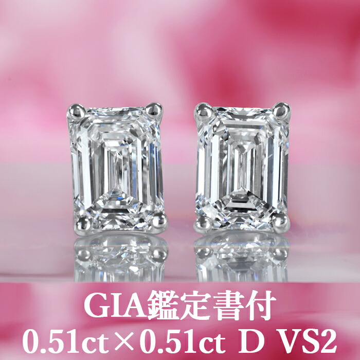 Pt900 約1.6g 天然エメラルド 天然ダイヤモンド 片耳ピアス Pt900 約1.6g 天然エメラルド 天然ダイヤモンド 片耳ピアス