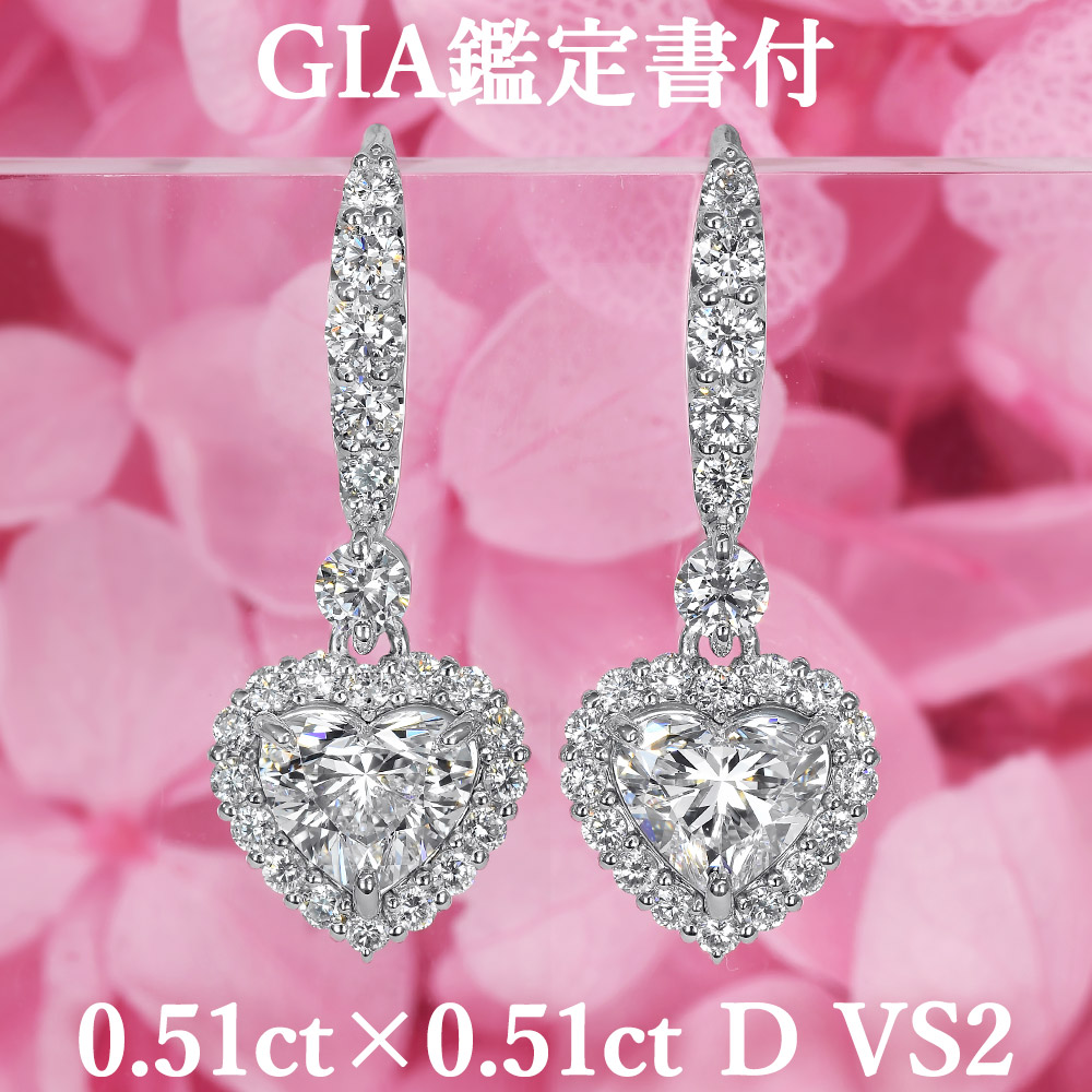 美品 Pt900 トリート ブルーダイヤモンド ピアス BD:1.027ct PT900