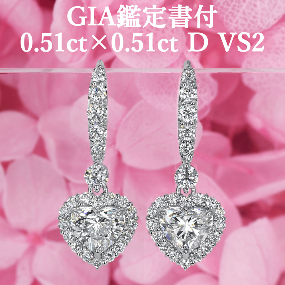 楽天市場】【連動お買い得企画】Pt900×1粒ダイヤモンド プチセカンド