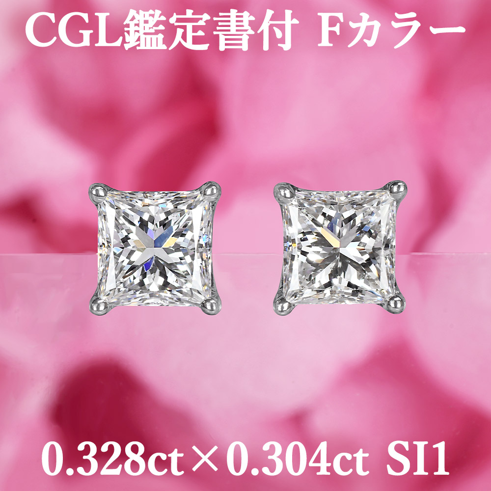 m*n様 お値下げ✨新品未使用✨PT天然ダイヤモンドピアス　計0.4ct ライト t809t-s2.jpg
