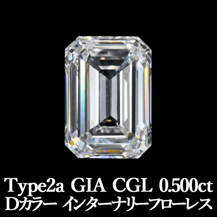 全品尖んがり３倍！百貨店SALE！2026年6月