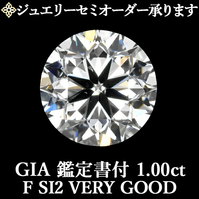 全品尖んがり３倍！百貨店SALE！2026年6月