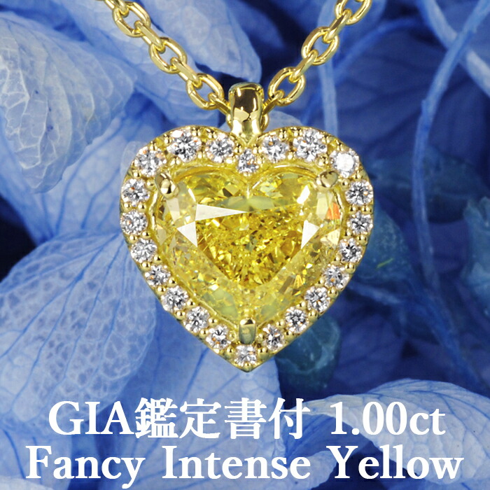 プラチナ イエローダイヤネックレス 15.jpg