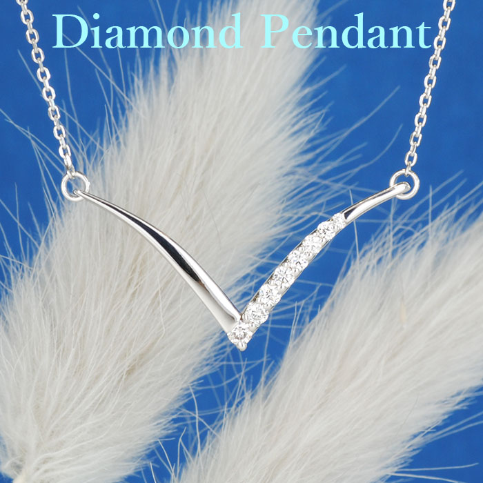 ☆美品！輝き天然ダイヤモンド0.10ct k18金イエローゴールドペンダント 楽天市場】K18 K10 天然ダイヤモンド 計0.1ct パヴェ パピヨン