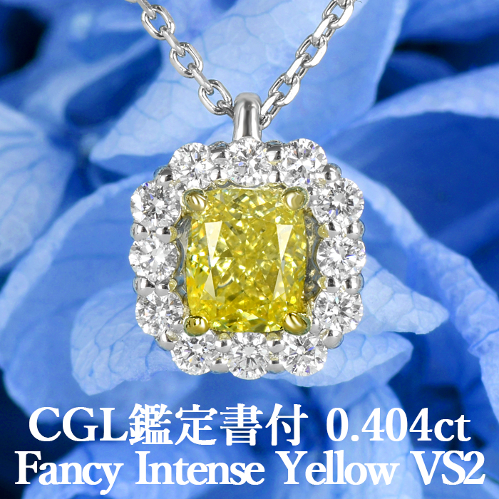 プラチナ天然ダイヤモンド.ネックレス 楽天市場】Pt900【1.00ct】フラワーダイヤモンド ペンダント