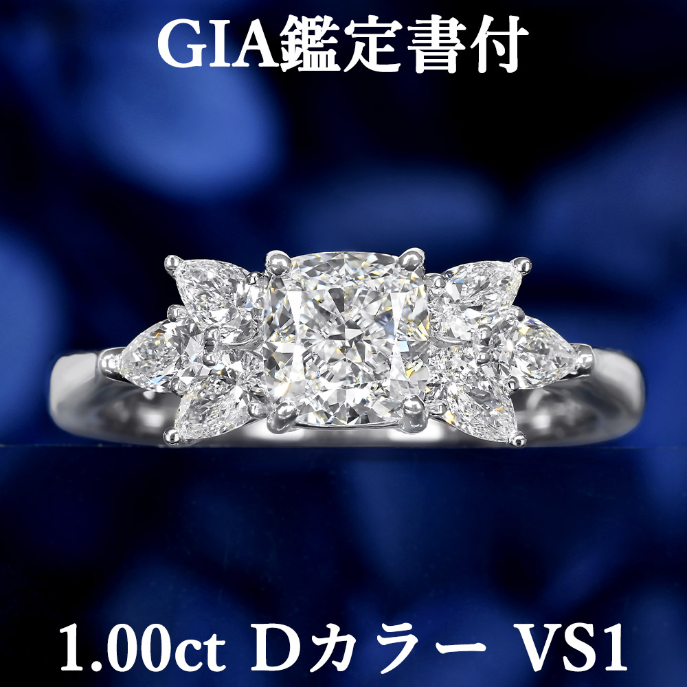 楽天市場】◇スーパーセール延長！ポイント10倍◇【ギフト応援