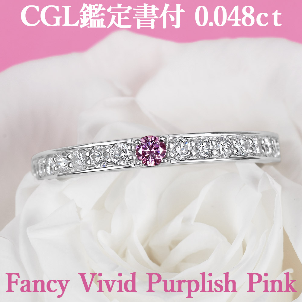 楽天市場】☆全品ポイント2倍/2月19日20:00〜23日01:59☆【ファンシー