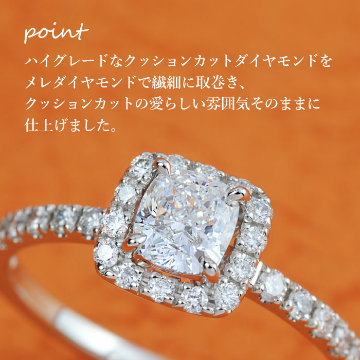 56%OFF!】 天然ダイヤモンド 0.21ct ディズニー製 プラチナ製リング