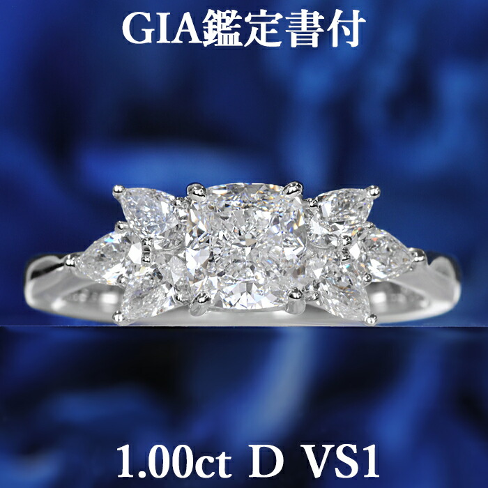 オサム様1カラットUPエメラルドカット一粒 取巻き天然ダイヤモンドリング Pt オサム様1カラットUPエメラルドカット一粒 取巻き天然