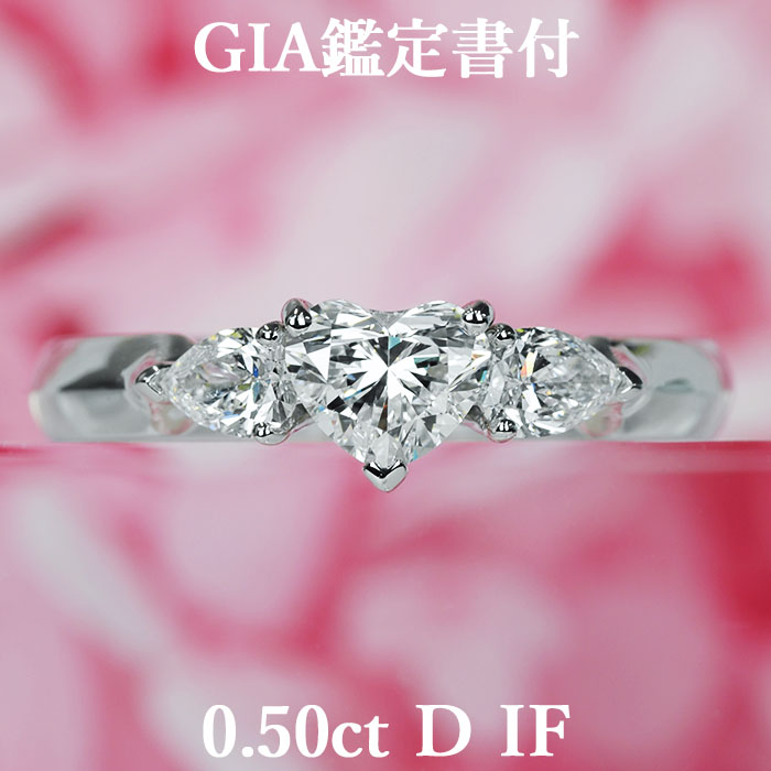 ダイヤモンド リング　2本セット 378306-p.jpg
