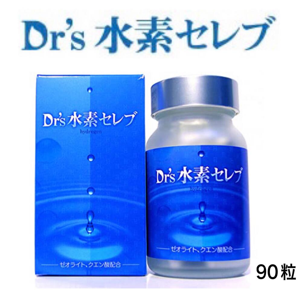 63円 最安 まとめ 手帳 22年 B6 中型当用新日記 No 1 1月始まり