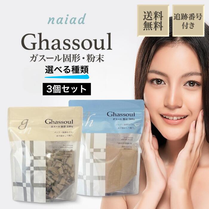 ○ クレイビューティ フェイスクレイウォッシュ ×2 クレイビューティ / フェイスクレイウォッシュの商品情報｜美容