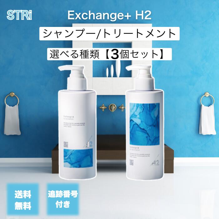 楽天市場】□最大P10倍 エントリー＆当店買い回り要□ ストリ