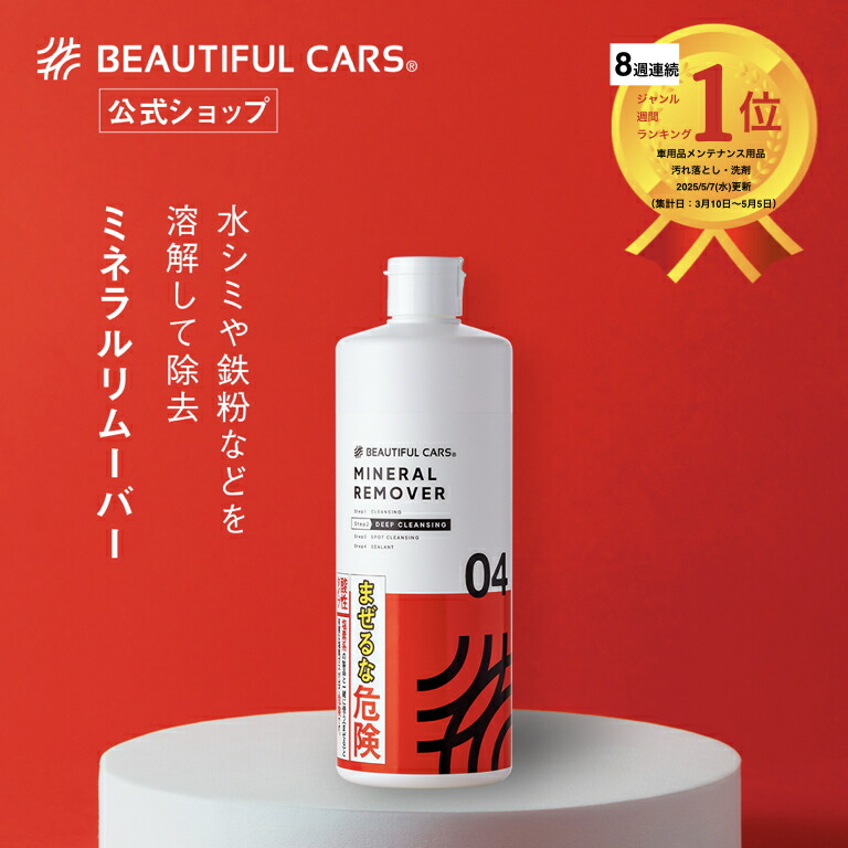 Off＆Relax お試し 3つセット Off&Relax オフアンドリラックス