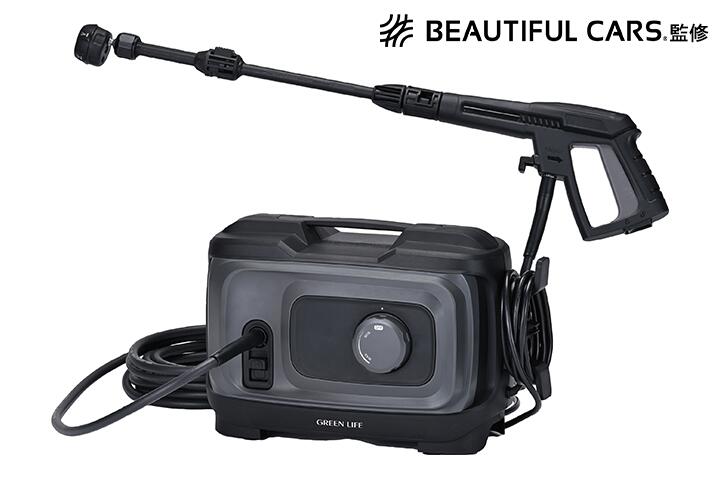 High-Quality G Wash Plus Scene for Your Screen High-Quality G Wash Plus Scene for Your Screen