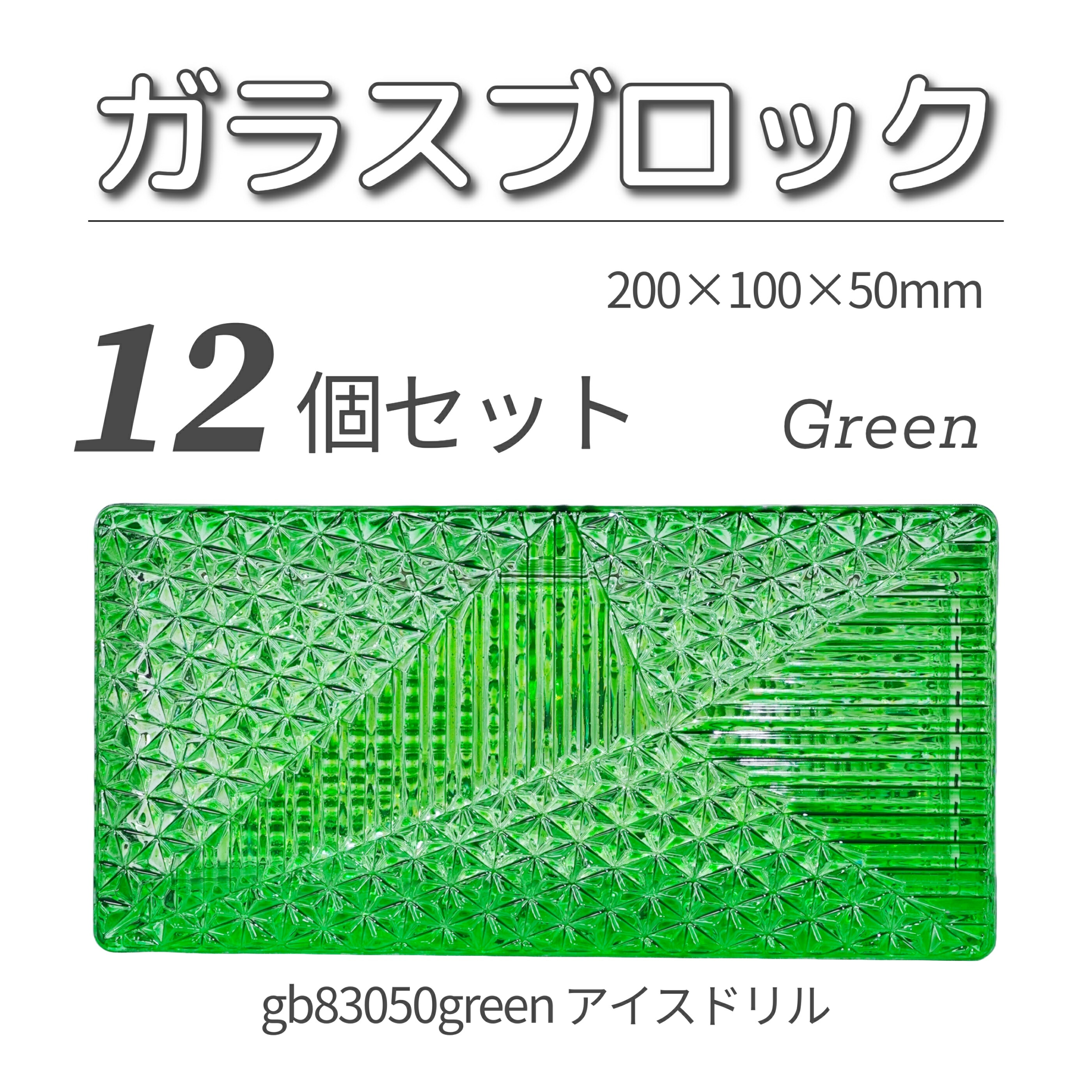 文芸批評忍従で引き換え証Get！