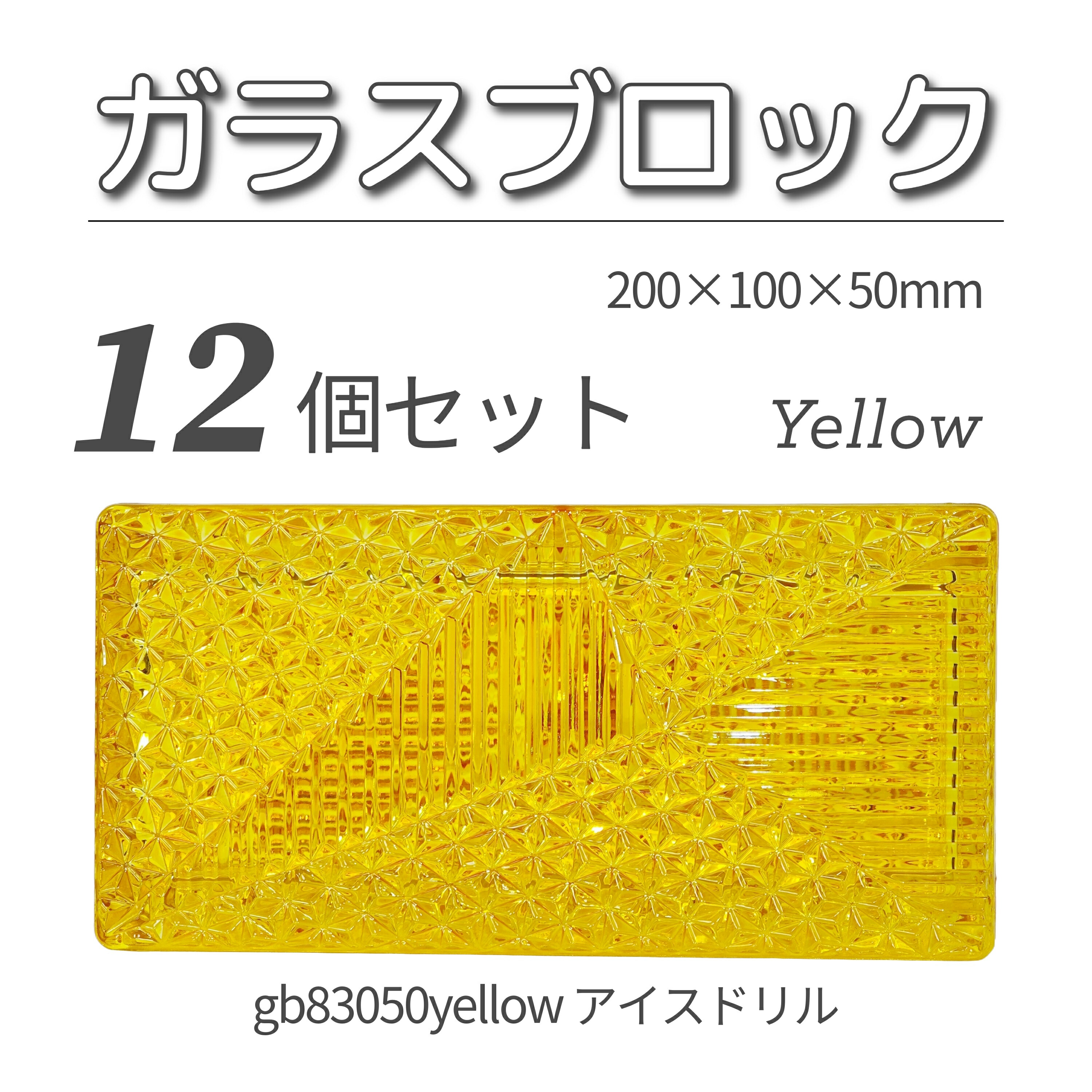 文芸批評忍従で引き換え証Get！