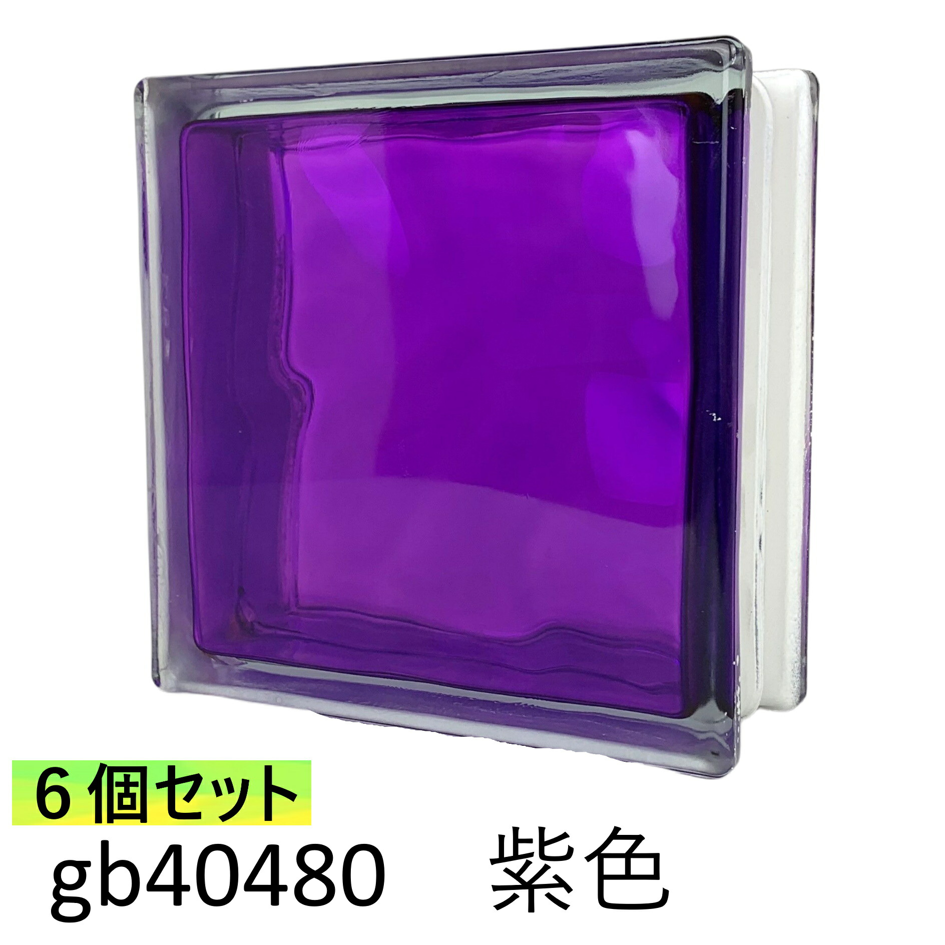 文学批評服従でクーポン券Get！