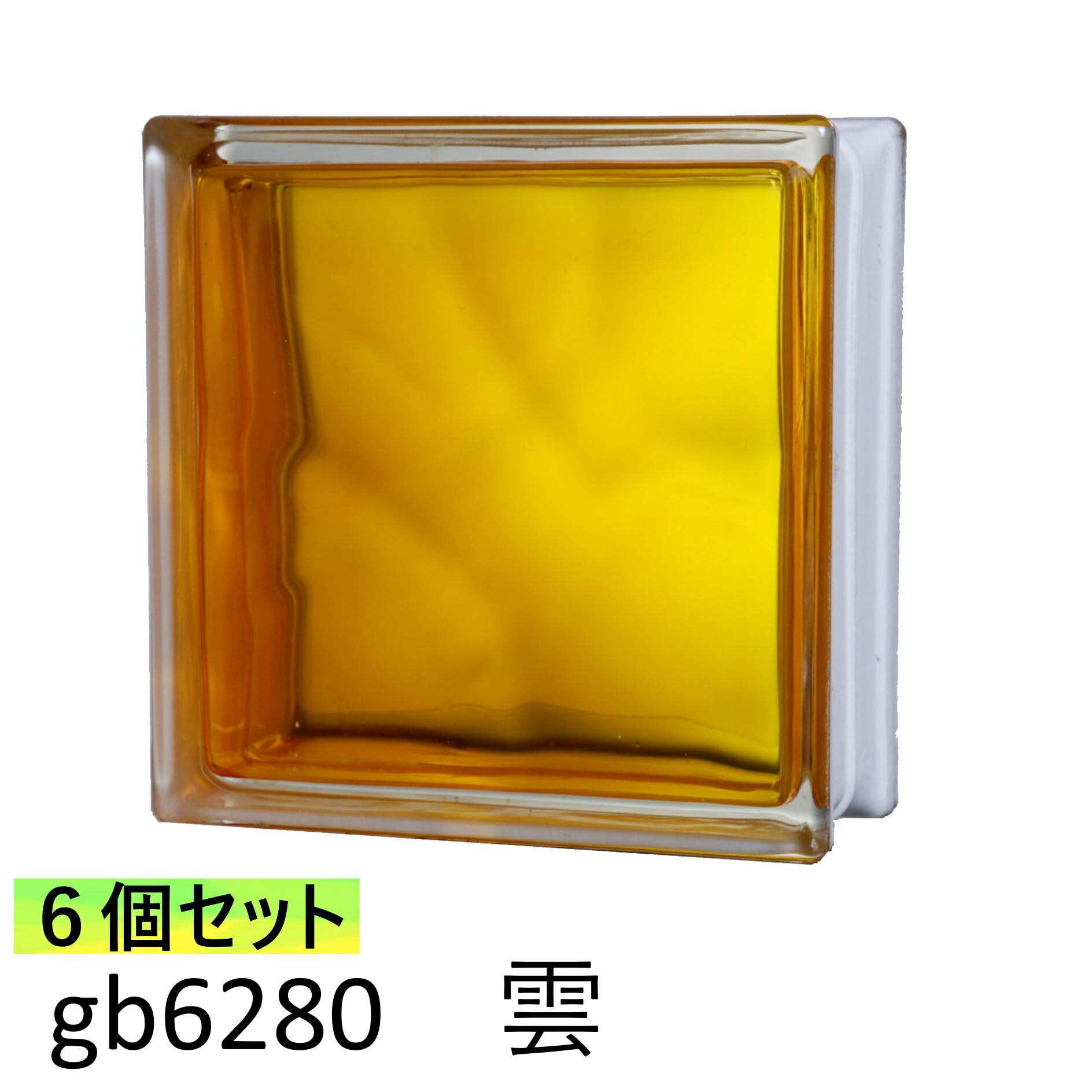 文芸批評忍従で引き換え証Get！
