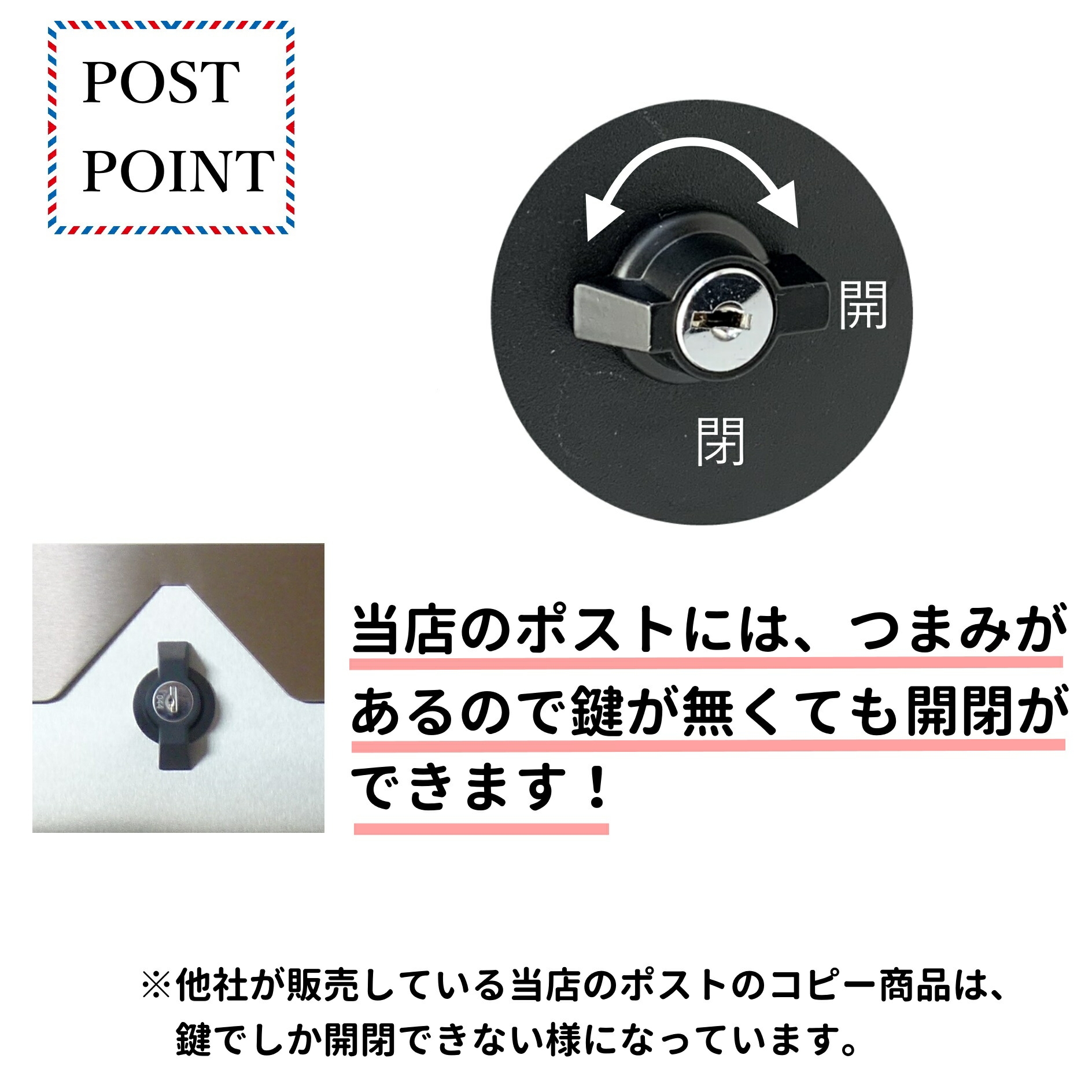 ポスト 郵便受け 郵便ポスト スタンド グレー灰色ポスト Pm281s-pm201