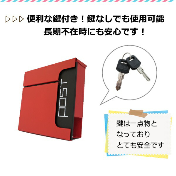 ポスト 郵便受け 郵便ポスト スタンド レッド赤色ポスト Pm584s-1