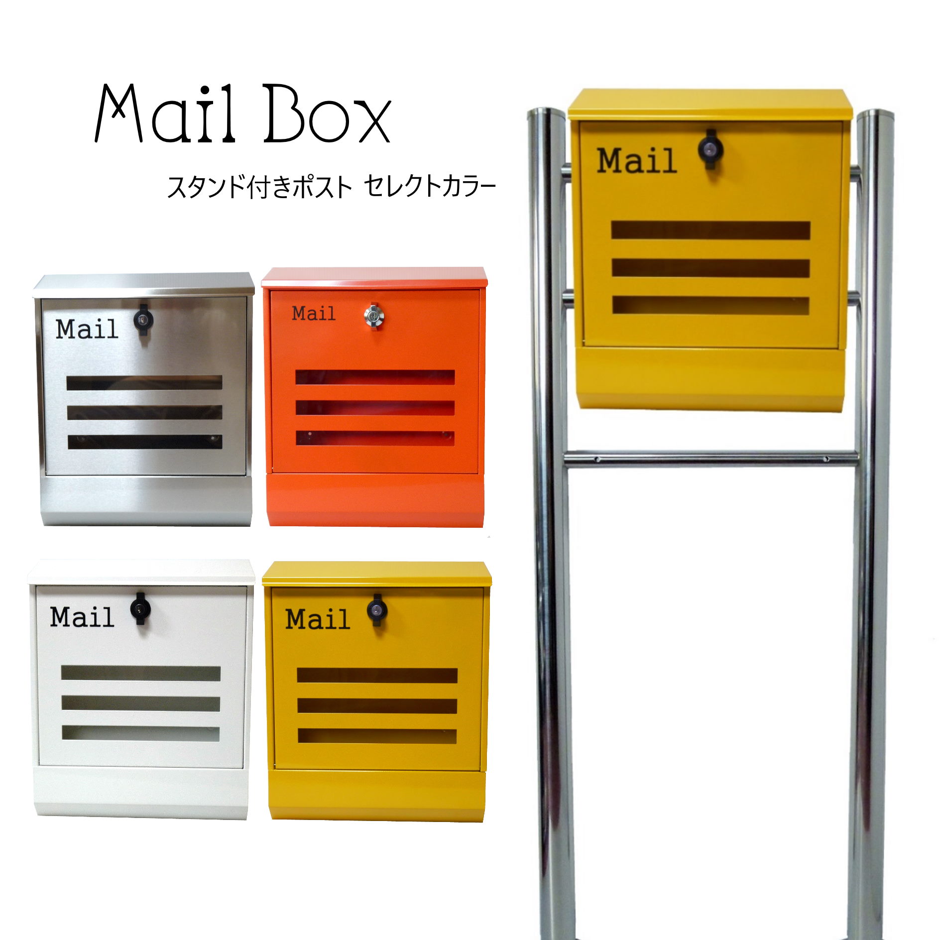 冬バーゲン 材質 外箱 Spc鋼板耐火材 発泡コンクリート 2つの鍵穴に左用右用のキーを差込み廻すだけの操作で開閉が出来る便利なシステムです 生産国 韓国 右側の鍵を開錠にしておけば左キー1本で開閉が出来ます 素材 防犯関連グッズ