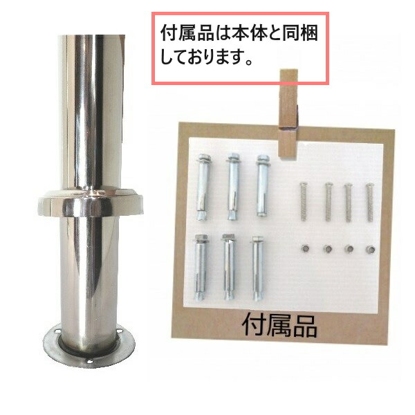 ポストおしゃれ郵便受け北欧郵便ポストスタンドブルー青色ポストpm387s