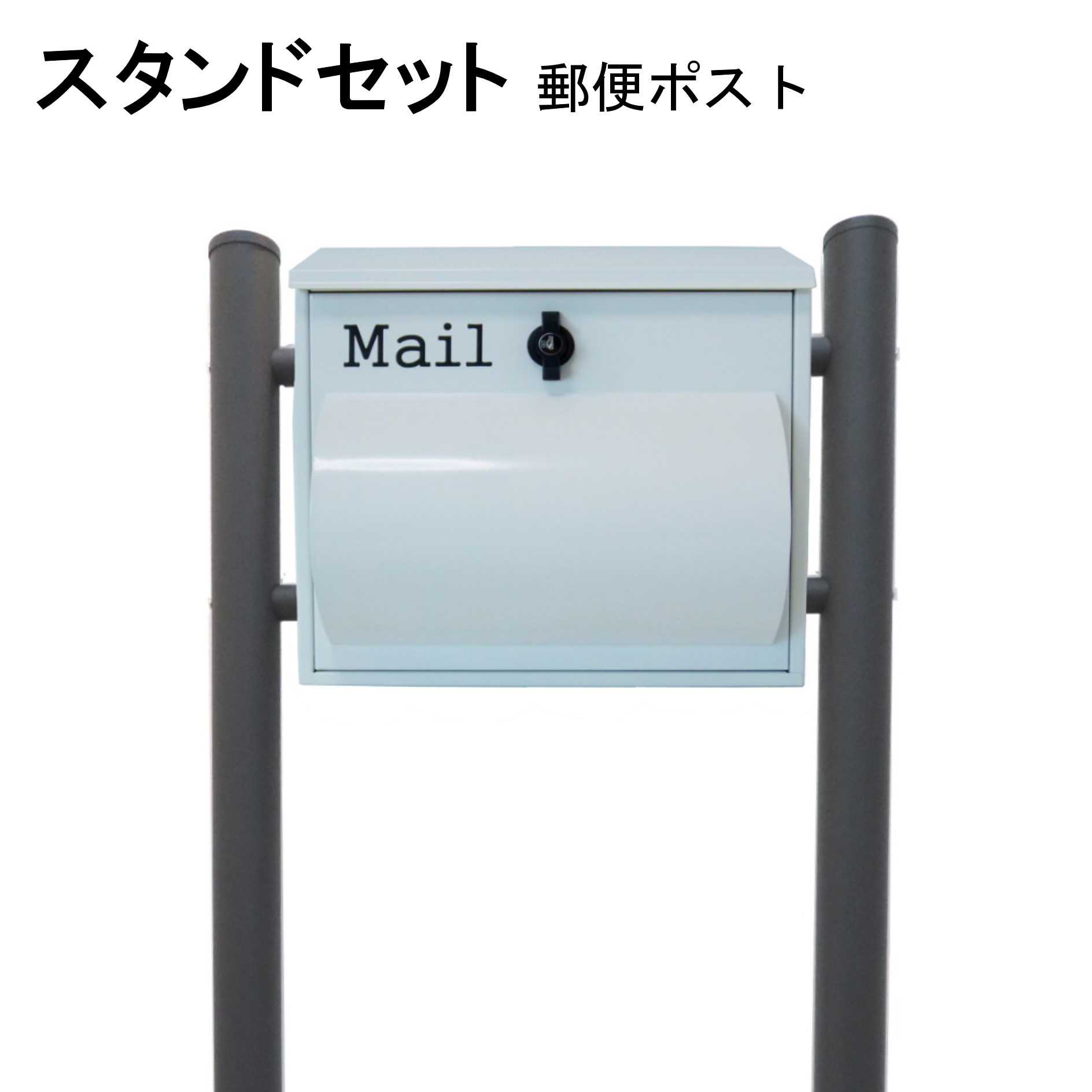 文芸批評服従で引き換え証Get！ 玄関・門用エクステリア-花・ガーデン・DIY