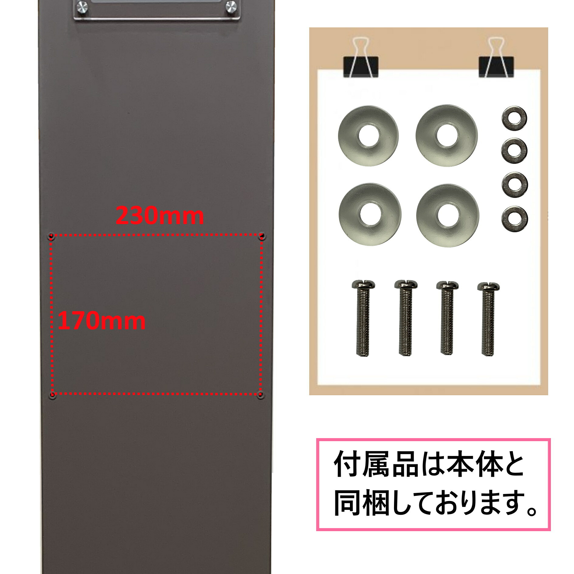 選べる4タイプポスト郵便受け郵便ポストスタンド271s-pm02
