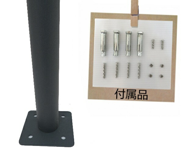 ポスト郵便受け郵便ポストスタンドレッド赤色ポストpm281s-1-pm203