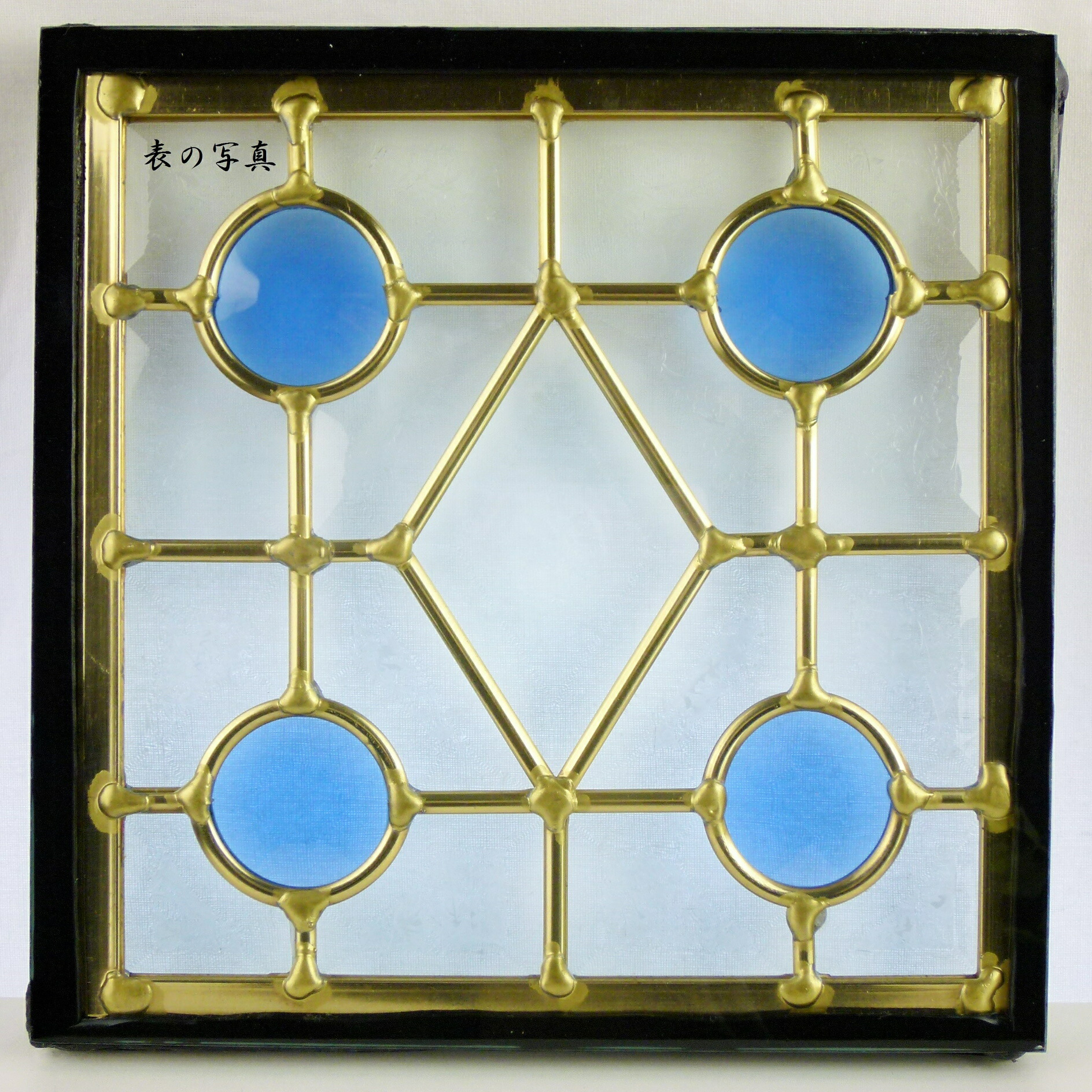 ステンドグラス ステンドガラス デザインパネルsgsq218 Csecully Fr