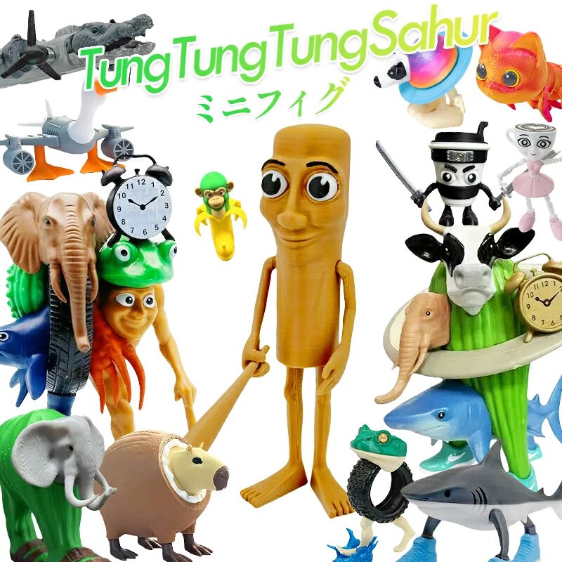 トゥントゥントゥンサフール 楽天市場】＼2点購入で1000円OFF／トゥントゥントゥンサフール