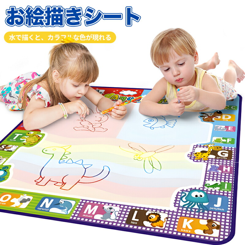 こどものおもちゃ　POCHI　巻頭カラー　切り抜き 楽天市場】カラフルカチカチクラッカー{ 懐かしいおもちゃ 玩具