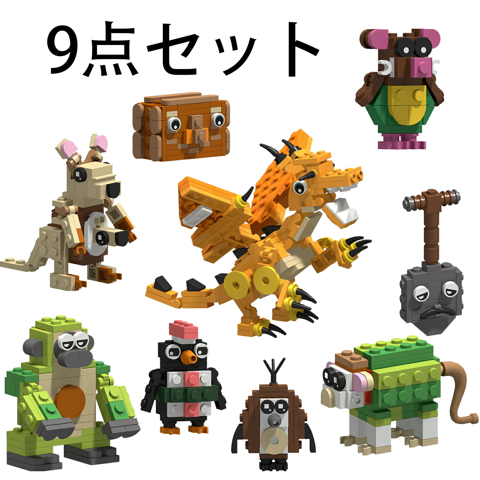 楽天市場】8点セット イタリアンブレインロット 積み木ブロック