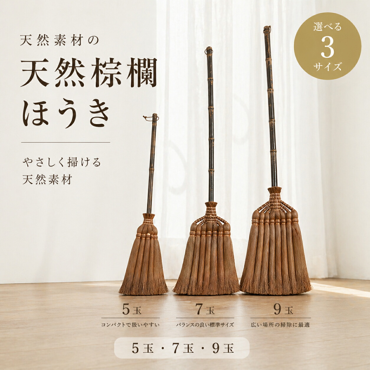 リニューアル 巾着付き ※スポイトなし【 送料無料】イソップ ポスト